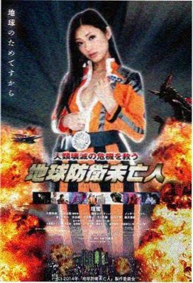 暗涌前传 悬疑剧手机在线观看