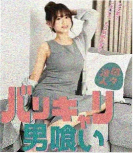 城中之城 国产剧全集免费在线观看