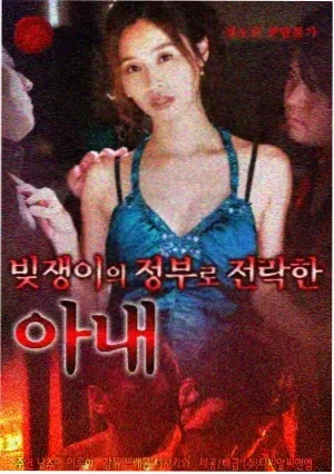 热播电视剧更新机制资讯