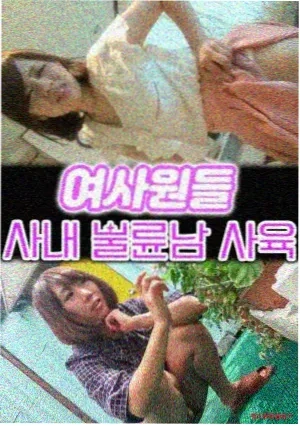 山海往事 奇幻电影高清在线观看