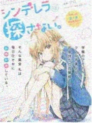 综艺节目创新趋势资讯